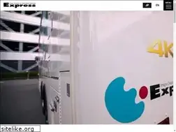 Sites similar to express.co.jp