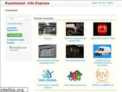 Sites similar to express.ee