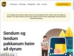 Sites similar to express.is