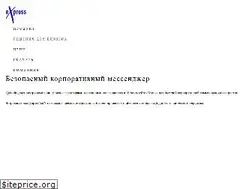 Sites similar to express.ms