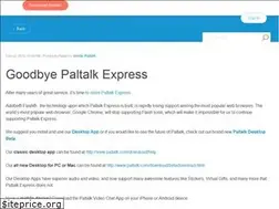 Sites similar to express.paltalk.com