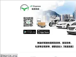 Sites similar to express.pet1718.com