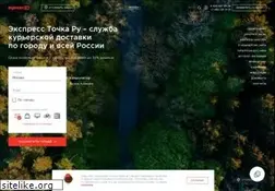 Sites similar to express.ru