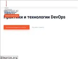 Sites similar to express42.com