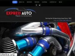 Sites similar to expressautoandemissions.com