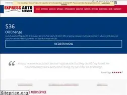 Sites similar to expressautoservice.com