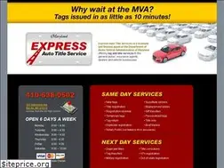 Sites similar to expressautotitleservice.com