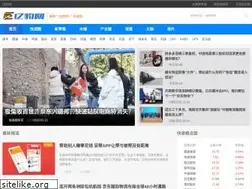 Sites similar to expressboo.com