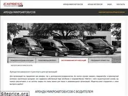 Sites similar to expressbus-arenda.by
