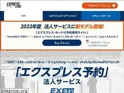 Sites similar to expresscard.jp