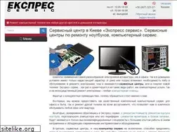 Sites similar to expresservice.kiev.ua