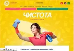 Sites similar to expresservice.ru