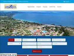 Sites similar to expressestate.gr