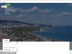 Sites similar to expressimoti.bg
