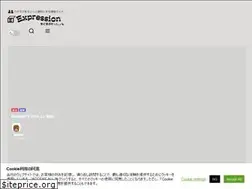 Sites similar to expression.work