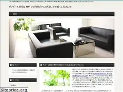 Sites similar to expressioniq.com