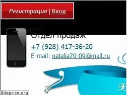Sites similar to expressiya-shop.ru