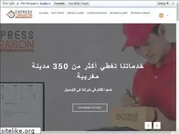 Sites similar to expresslivraison.ma