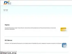 Sites similar to expresspay.tj
