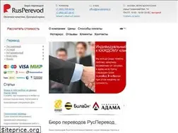 Sites similar to expressperevod.ru