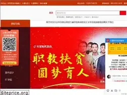 Sites similar to expressplex.com