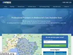 Sites similar to expressplumbingandgas.com.au