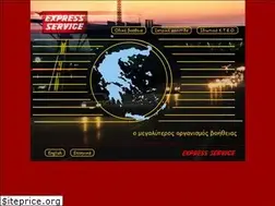 Sites similar to expressservice.gr