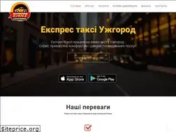 Sites similar to expresstaxi.uz.ua