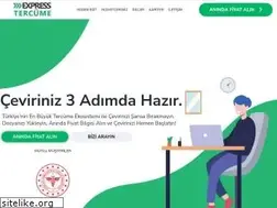 Sites similar to expresstercume.com