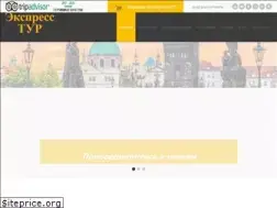 Sites similar to expresstour.cz