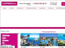 Sites similar to expresstours.ru
