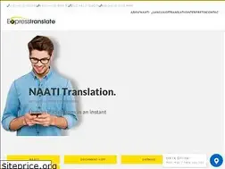 Sites similar to expresstranslate.com.au