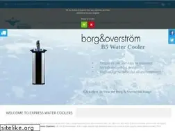 Sites similar to expresswatercoolers.co.uk