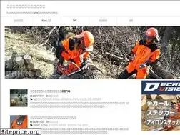 Sites similar to exprius.net