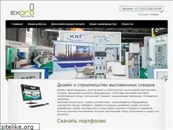 Sites similar to expro.kz