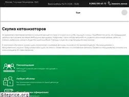 Sites similar to exprom.net