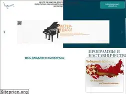 Sites similar to expromt-center.ru