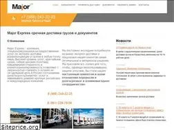 Sites similar to expsc.ru