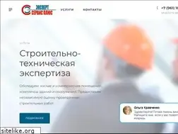Sites similar to expservis.ru