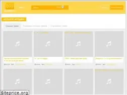 Sites similar to expsonger.ru
