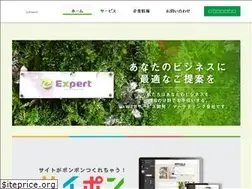 Sites similar to expt7.com