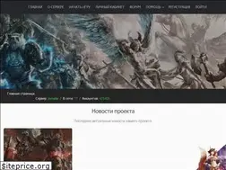 Sites similar to expw.net