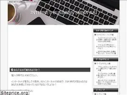 Sites similar to expway.info