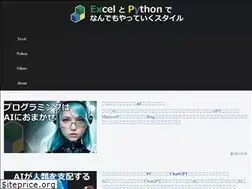 Sites similar to expy-style.net