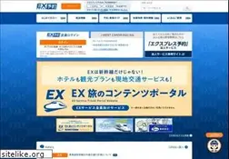 Sites similar to expy.jp