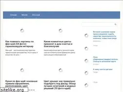 Sites similar to expysex.ru