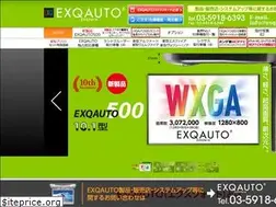 Sites similar to exqauto.com
