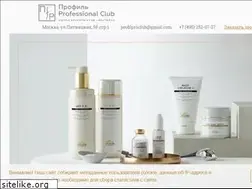 Sites similar to exquisemakeup.ru