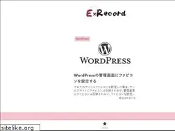 Sites similar to exrecord.net