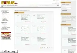 Sites similar to exrus.eu
